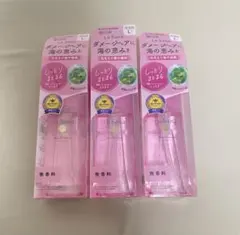 新品】ラサーナ 海藻 ヘアエッセンス トリートメント Мサイズ 5本