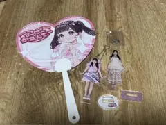 めぬ様 リクエスト 2点 まとめ商品