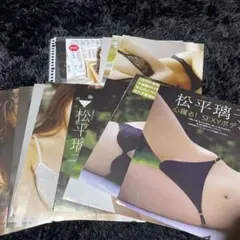 ゾウガメ様 リクエスト 6点 まとめ商品