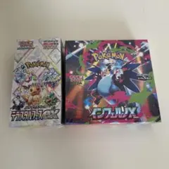 【未開封シュリンク付き】テラスタルフェス インフェルノX