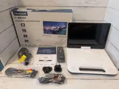 【極美品】FANGOR ポータブルブルーレイ プレイヤー F-BR101 Amazon | FANGOR ポータブルブルーレイプレーヤー 16.3型 HDMI