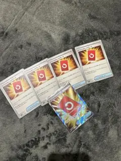 スペシャルレッドカード 5枚　SR