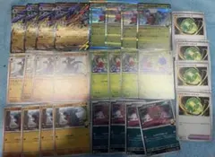 シロナのガブリアス　デッキパーツ　各４枚セット