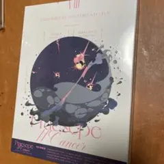 あんスタDream Live VI Blu-ray