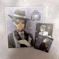 ツイステ ジェイド フロイド オクタヴィネル寮 ツイステッドワンダーランド 色紙