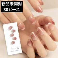 新品　オホーラ　ohora ジェルネイルシール　N Sugar French