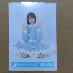 日向坂46 渡辺莉奈 Happy Magical Tour 2024 サンタ衣装 - メルカリ