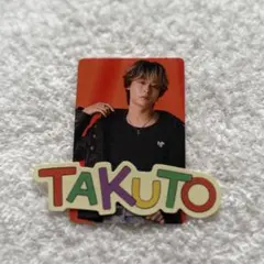 MAZZEL TAKUTO フォトカ ファンミ