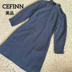 CEFINN セフィン　Demi-Luxe BEAMS ワンピース　M【美品】のサムネイル