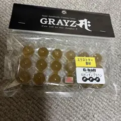 グレイズ　GRAYZ Gボール　チィチィブラウンのサムネイル
