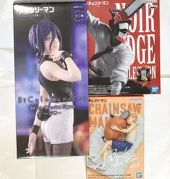 チェンソーマン レゼ篇 フィギュア　バニー レゼ　チェンソーマン デンジ　ポチタ