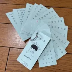 Item thumbnail for item ebe344ec-ba96-463c-a58d-868acb1d25b5