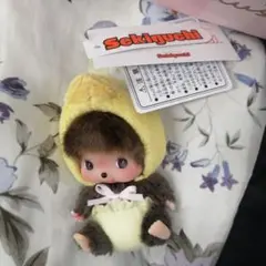 2025年最新】ベビちっちの人気アイテム - メルカリ