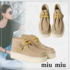 2026年最新】MIU MIU レディース モカシンの人気アイテム - メルカリ