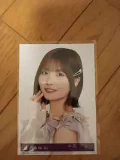 乃木坂46 中西アルノ 生写真 車道側 セミコンプ - メルカリ