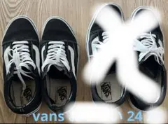 Item thumbnail for item 84497f6d-bec6-4ebe-884c-d3b5de382b37