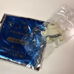 映画ちいかわ人魚の島のひみつ入場者特典第4弾　めじるしチャームフィギュア　島二郎