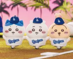 ちいかわ MLB TOKYO SERIES 2025 マスコット　3点セット