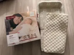 Item thumbnail for item b885a9a6-6fbd-486a-9523-e3a7709df3d3