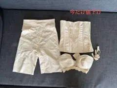 小森様専用】アールイズブライダルインナー 3点セット ベージュ - メルカリ