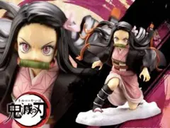 2025年最新】ARTFX J 鬼滅の刃の人気アイテム - メルカリ