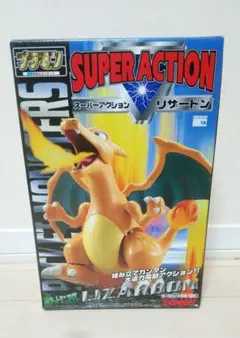 Item thumbnail for item 453f87ef-214b-4d2e-9ba6-b36a72030ff9