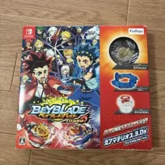 Switchベイブレードバースト バトルゼロ 限定ベイブレード 光アマテリオス