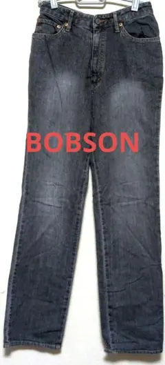 BOBSONストレートデニム【最終価格】