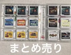 まとめ売り　任天堂　3DS ソフト　マリオ　ポケモン　モンスターハンターのサムネイル