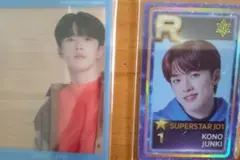 JO1河野純喜 トレカ シュスラボ 東京ドームシティ