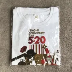 2025年最新】嵐コンサートtシャツの人気アイテム - メルカリ