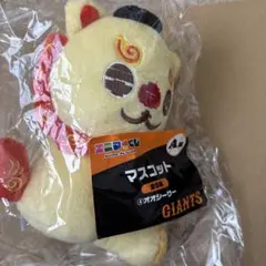 エニマイくじ オオシーサー セット ジャイアンツ - メルカリ