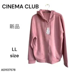 ★新品タグ付★CINEMA CLUB LLピンク パーカー ユニセックス フード