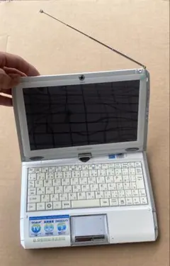 【動作未確認ジャンク】工人舎 SX PC