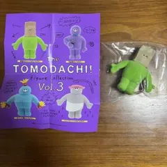 The TOMODACHI！ フィギュア第3弾 ケンエレファント トモダチ