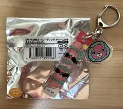 SPY×FAMILY トレーディング チャーム付きホテルキーホルダー(キメラ)