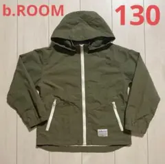 b.ROOM 裏メッシュ 無地マウンテンパーカー 130 カーキ ビールーム