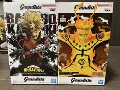 Grandista 爆豪勝己 ＆ うずまきナルト 2体セット