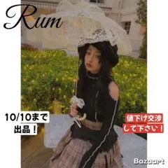rum ニット 黒 カットアウト タートルネック ライン