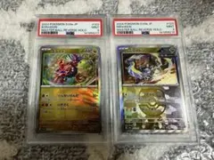 PSA10】ニドクイン マスターボール ミラー ポケモンカード151 - メルカリ