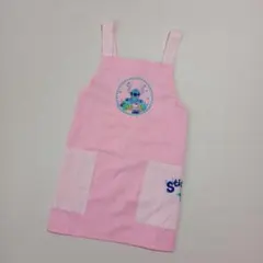 Item thumbnail for item d4ff86b0-f4e4-4c73-a6da-148c0ed09d12