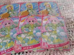 あかりぼん様 リクエスト 2点 まとめ商品