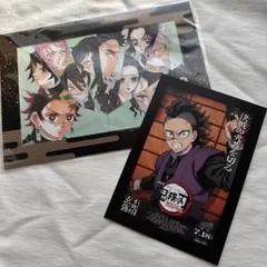 鬼滅の刃 映画 特典 無限城編 第一弾