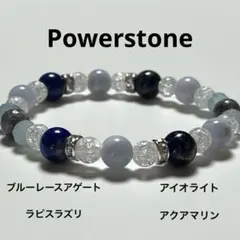 2026年最新】アガット ラピスラズリの人気アイテム - メルカリ