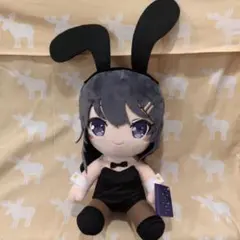 2025年最新】桜島麻衣 ぬいぐるみの人気アイテム - メルカリ