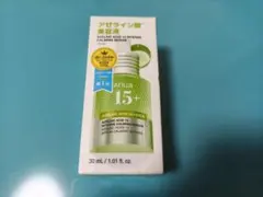 Anua AZELAIC ACID 15 INTENSE CALMING 美容液