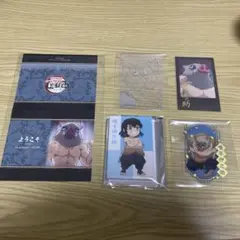 嘴平伊之助 おまとめ