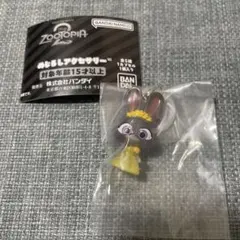ズートピア2 めじるしアクセサリー ガチャ ジュディ　ホップス　B