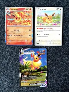 2025年最新】ポケモンカードゲームの人気アイテム - メルカリ