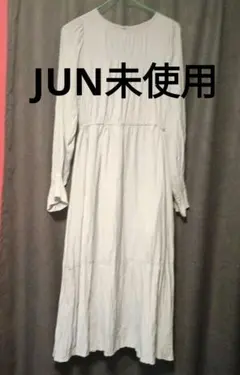 JUN visロングワンピースMサイズ薄手